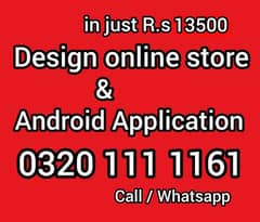 Ecommerce website online store with android application R. s 13500 0