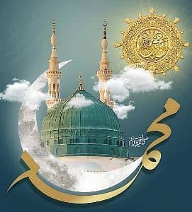 Ahmed Nawaz 