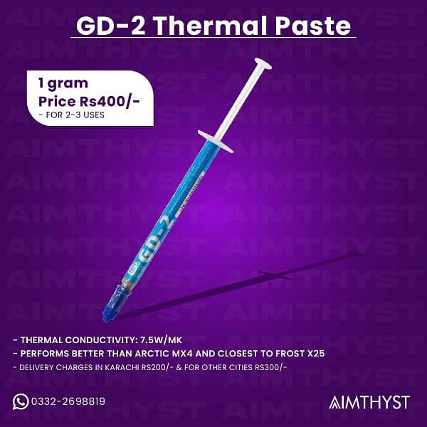 GD-2 Thermal Paste 1gram 0