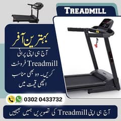 Apollo Amircan fitness Oxygen life style