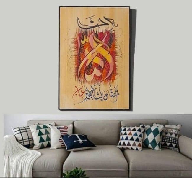 Different types of wall Hanging Calligraphy free cash on delivery 9
