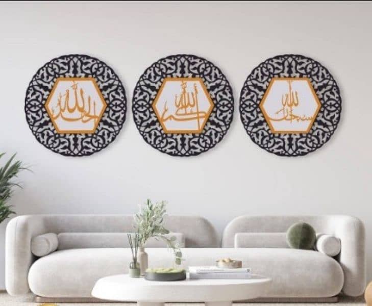 Different types of wall Hanging Calligraphy free cash on delivery 14