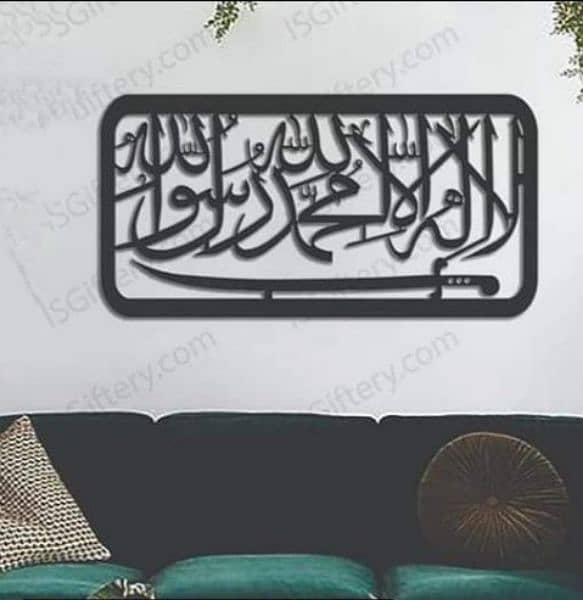 Different types of wall Hanging Calligraphy free cash on delivery 15