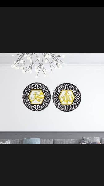 Different types of wall Hanging Calligraphy free cash on delivery 16