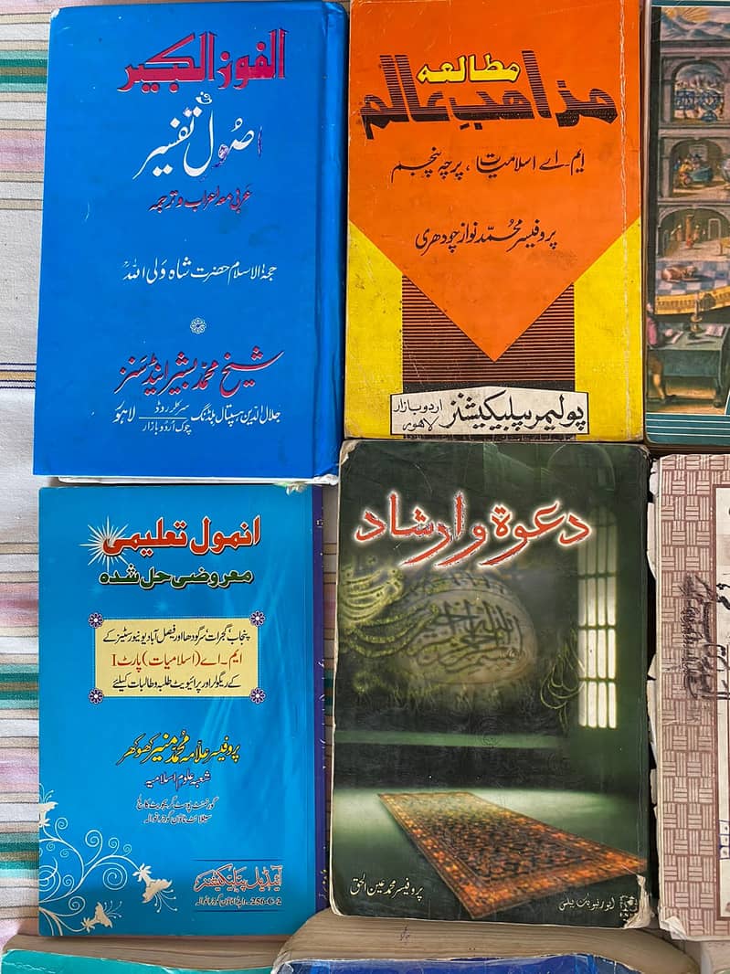 Novel Raja gid ,The alchemist ,Css books,English books,urgent sale 9
