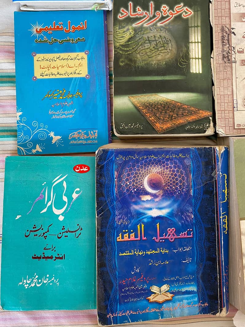 Novel Raja gid ,The alchemist ,Css books,English books,urgent sale 17