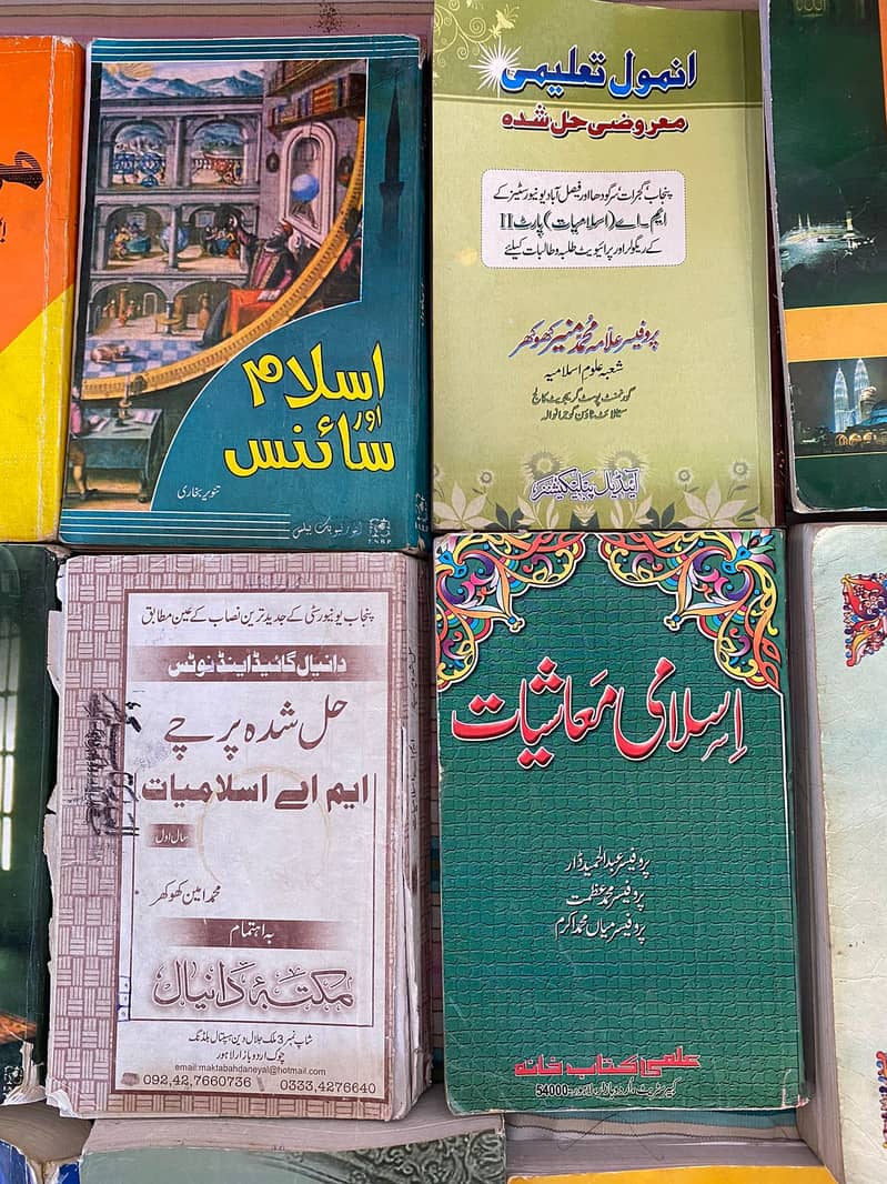 Novel Raja gid ,The alchemist ,Css books,English books,urgent sale 18