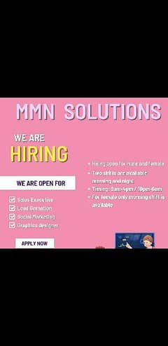 Need males and females  for work from home