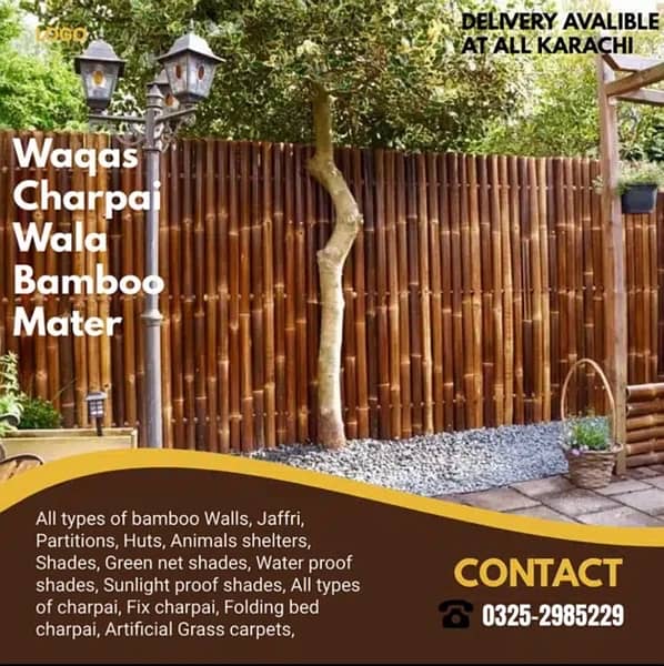 Jaffri Shades - Bamboo Wood Wokrs - Wall Partition - Outdoor Garden 2
