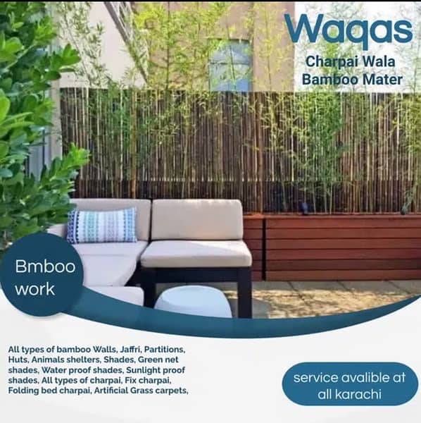 Jaffri Shades - Bamboo Wood Wokrs - Wall Partition - Outdoor Garden 7
