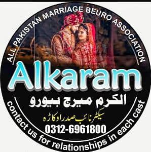 Alkaram