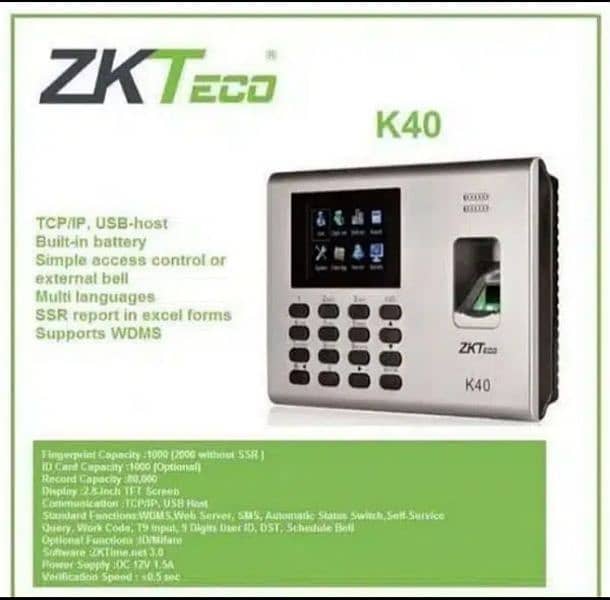 Biometric attendance machine and access control system 2