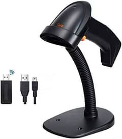 Amazon Branded Tera Laser Barcode Handheld Scanner with stand