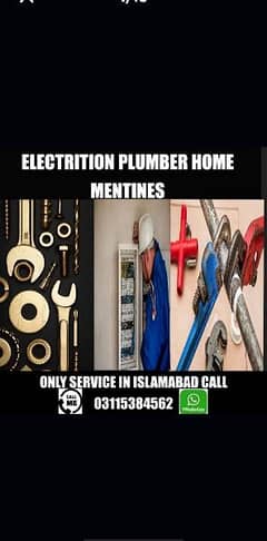 electrition plambar and home mentines service only Islamabad 0