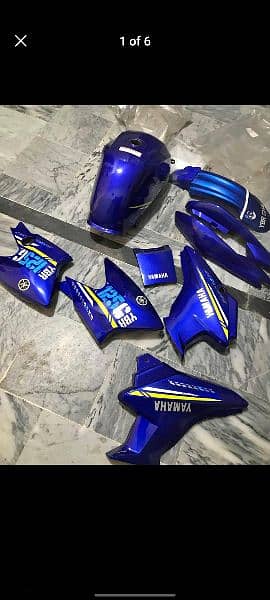 YAMAHA YBR G PURPLISH BLUE RED black 20 19 23 2021 2022 PART FUEL TANK 1