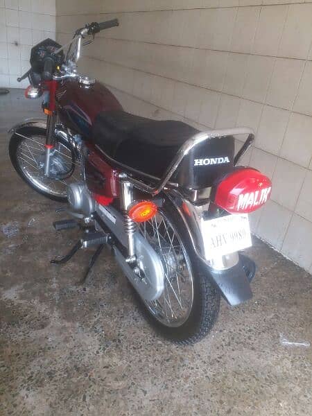 Honda 125 3