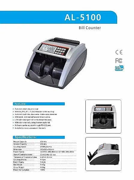 cash counting Machine, mix note counting with fake detection Pakistan 14