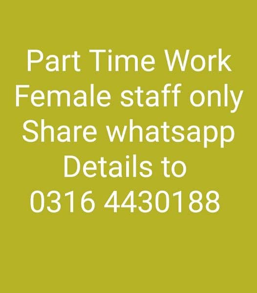 Hiring Jobs for  Female Girls Housewife whatsapp 0,3,1,6,4,4,3,0,1,8,8 1