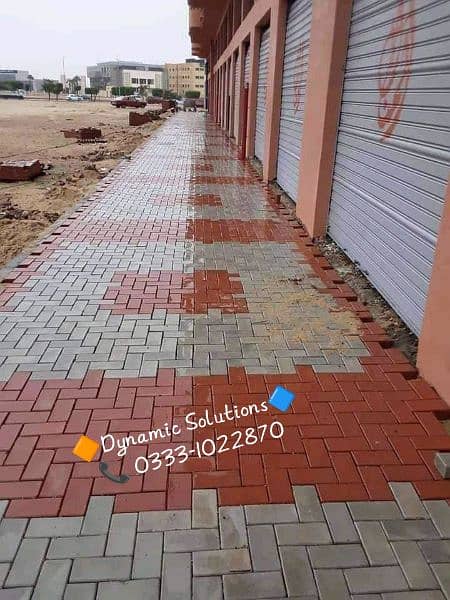 Tuff Tiles / Paver / Tiles / Blocks / Kerb Blocks / Precast / 60mm 2