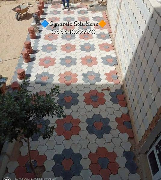 Tuff Tiles / Paver / Tiles / Blocks / Kerb Blocks / Precast / 60mm 15