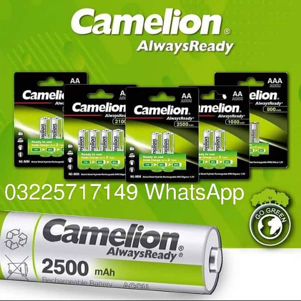 Camelion Alkaline Cell Battery Toys Batteries Button coin Batteries 0