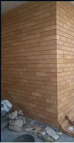 tuff tiles / clad stone