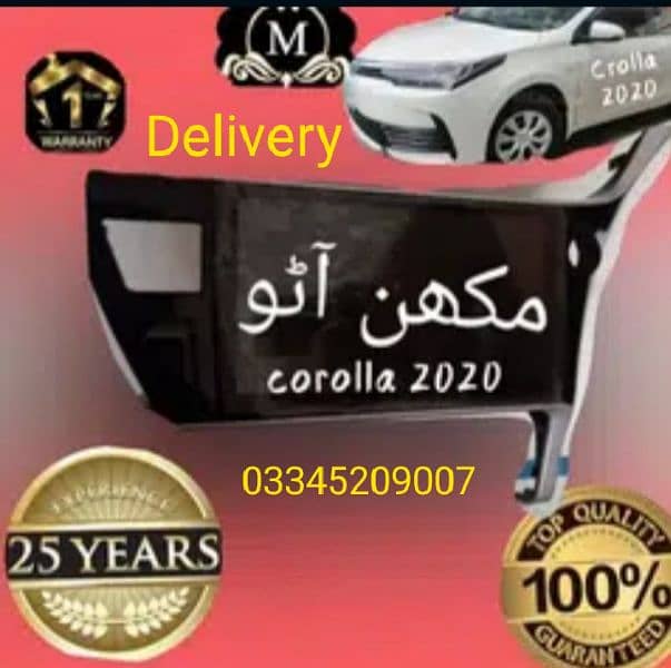 Toyota Corolla 2014 18 22 Android panel(Delivery All PAKISTAN) 3