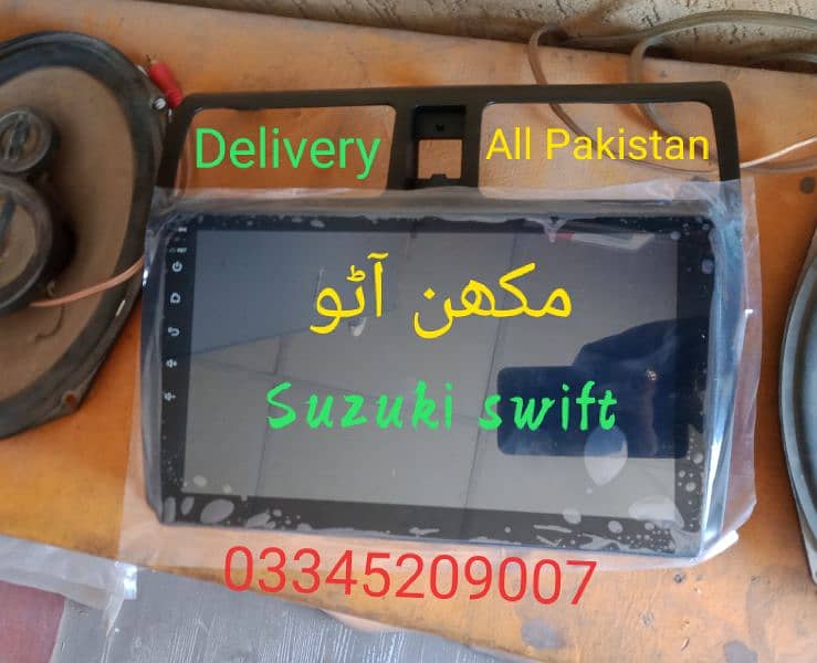 Toyota Corolla 2014 18 22 Android panel(Delivery All PAKISTAN) 8