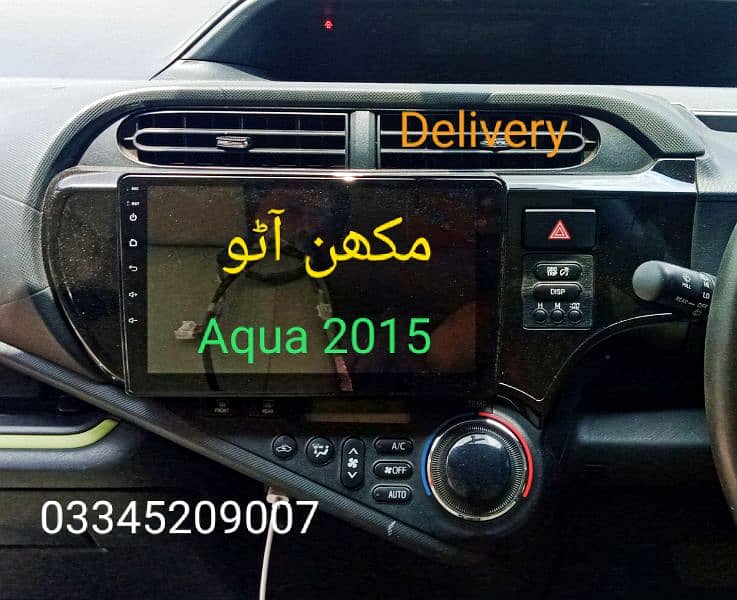 Toyota Corolla 2014 18 22 Android panel(Delivery All PAKISTAN) 9