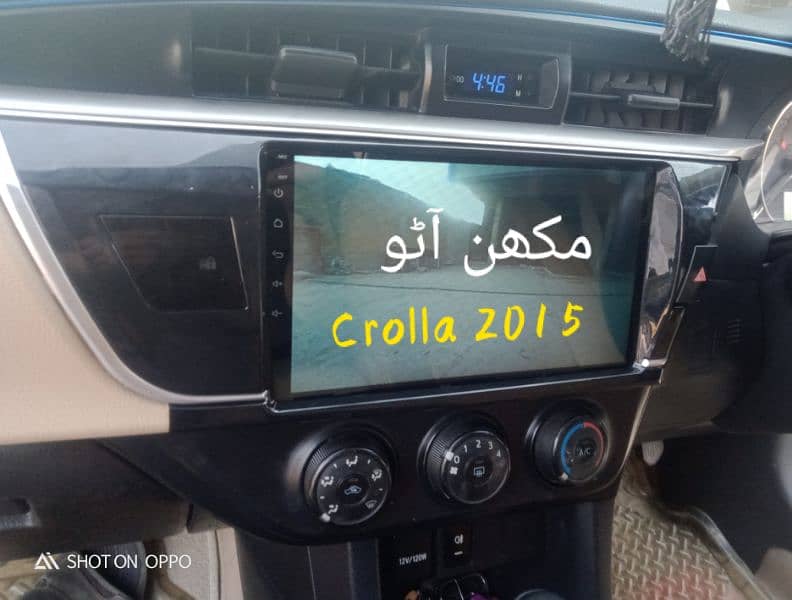 Toyota Corolla 2014 18 22 Android panel(Delivery All PAKISTAN) 2