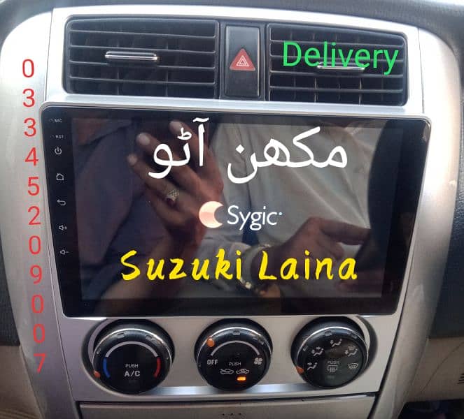 Toyota Corolla 2014 18 22 Android panel(Delivery All PAKISTAN) 15