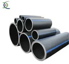 Cable Roll Pipes | HDPE Pipes and Fittings | Agriculture Roll Pipes