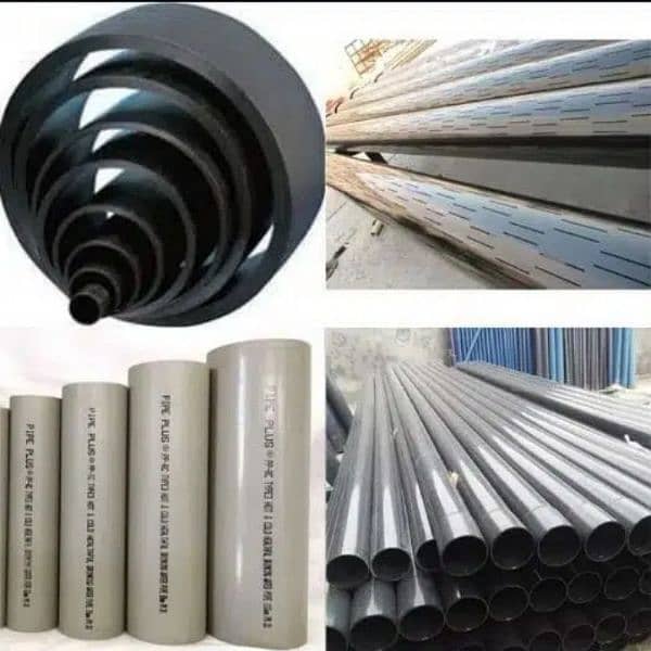 Cable Roll Pipes | HDPE Pipes and Fittings | Agriculture Roll Pipes 12