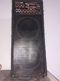D-MAX Sound System