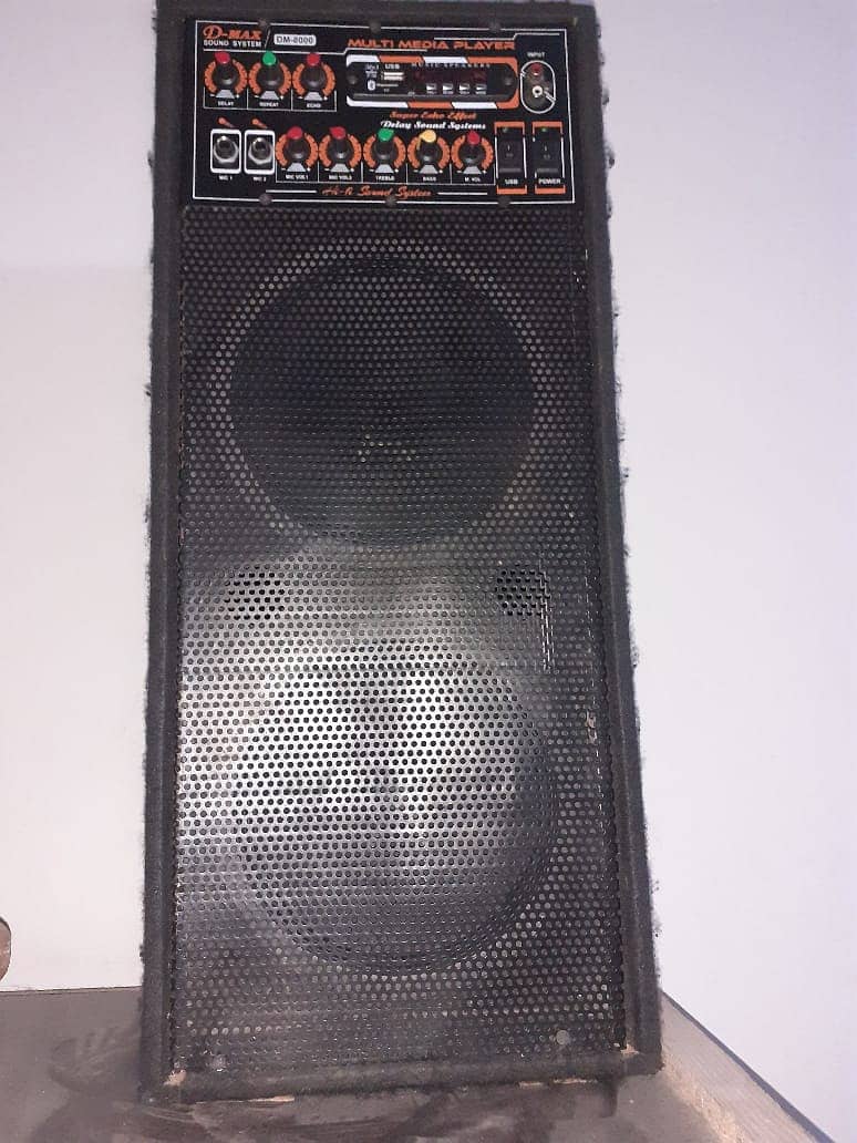 D-MAX Sound System 1