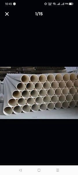 Boring Pipes | Pressure Pipes | PE Pipe Available| Agriculture Pipes 5