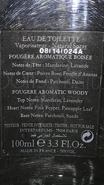 “Jimmy Choo Man” Original Perfume for Men. Made in France. 7