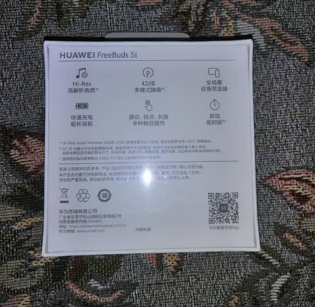 Brand New Huawei freebuds 5i 0