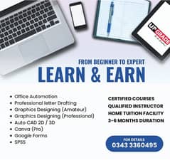 Coaching for Graphics Designing & other Computer courses 0