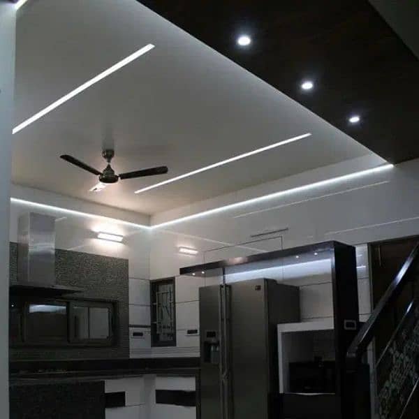 False ceiling 0