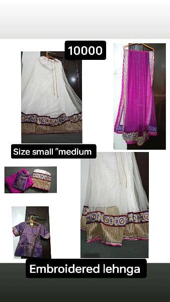 Women Embroidered Dress Girl Party Wears Maxi Barat | Mehendi | Bridal 5