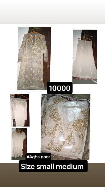 Women Embroidered Dress Girl Party Wears Maxi Barat | Mehendi | Bridal 10