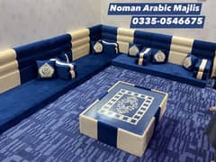 Noman Arabic Majlis - Sofa Majlis - Saudi Majlis