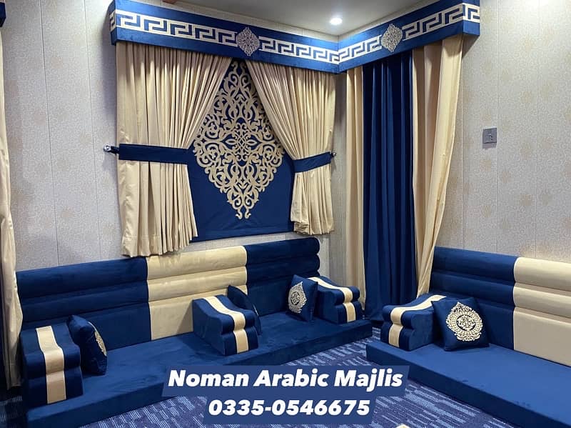 Noman Arabic Majlis - Sofa Majlis - Saudi Majlis 1