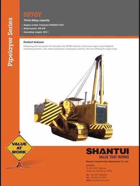 SHANTUI SP70Y 70Ton Sideboom 1