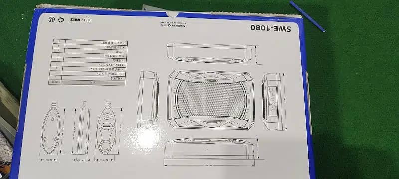 Alpine Under Seat Subwoofer with Builtin Amplifier 8