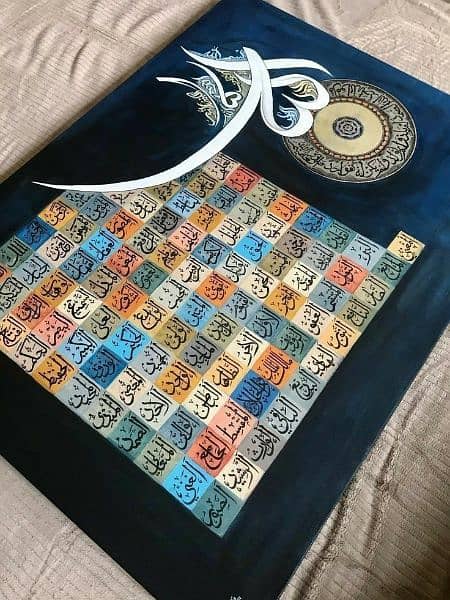 customized arabic calligraphy acrylic painting sufi/dervish whirling 6