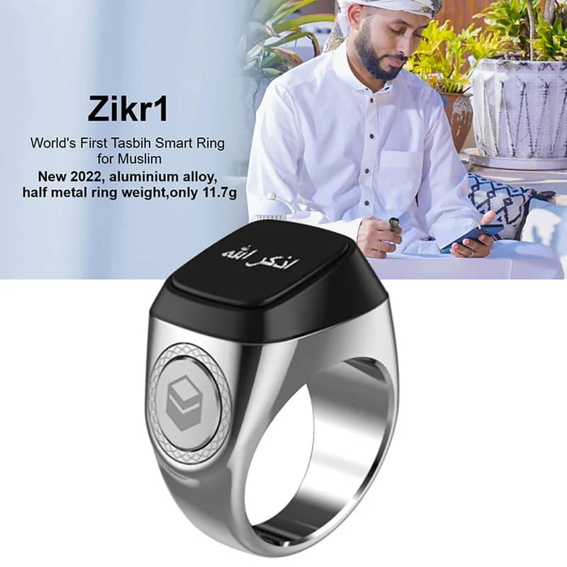 IQibla zikr1 ring tasbih  World's first smart ring tasbeeh  Waterproof 2