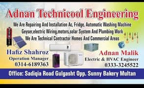 we are provide Technical service 24 hours