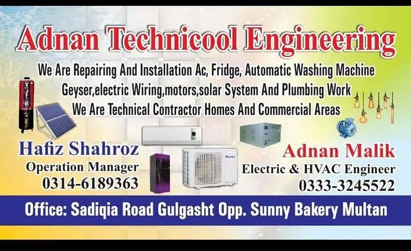 we are provide Technical service 24 hours 0